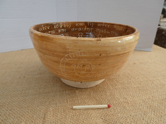 062 Cereal bowl
