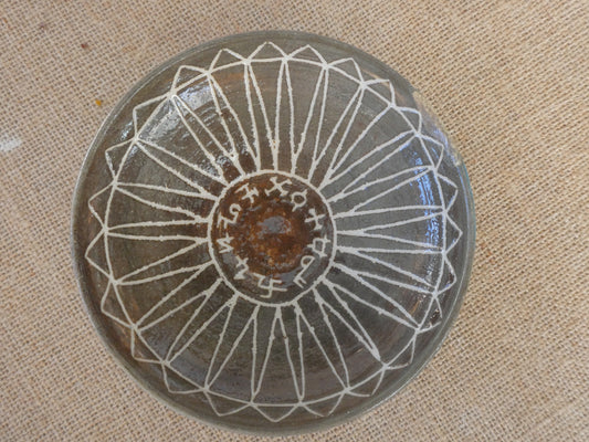084 Damaged relish bowl