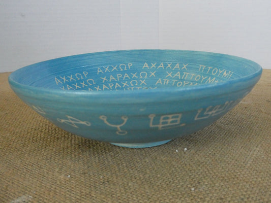 265 Spaghetti bowl