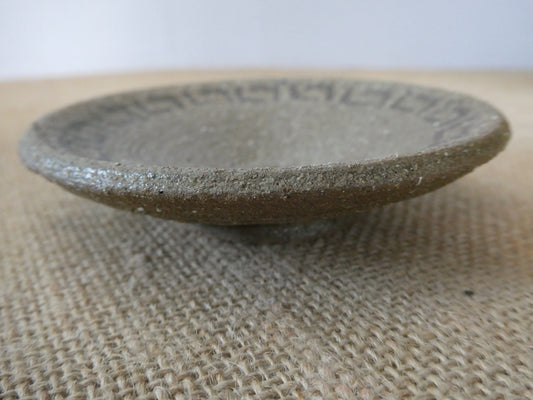 299 tiny bowl