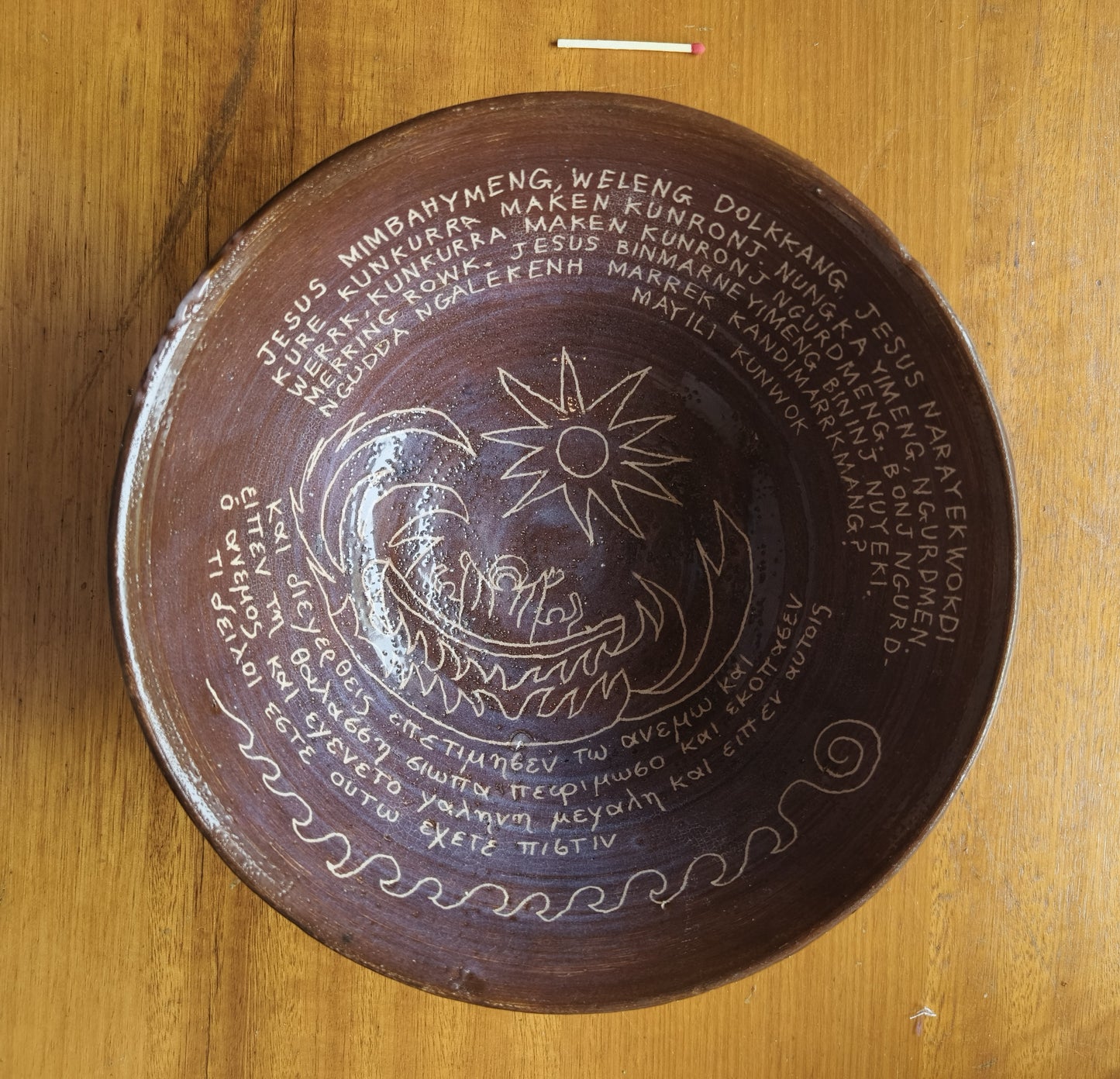 132 Salad bowl