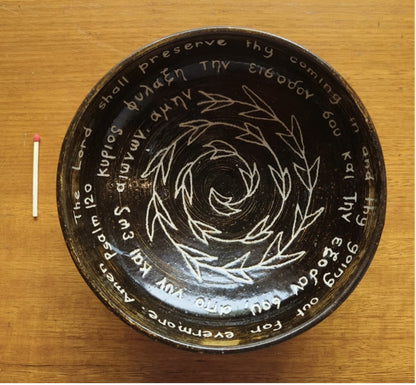 080 Cereal Bowl with Greek/English