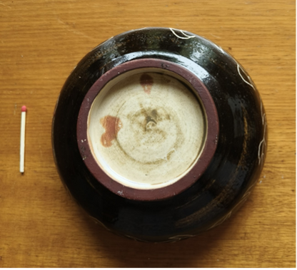 080 Cereal Bowl with Greek/English