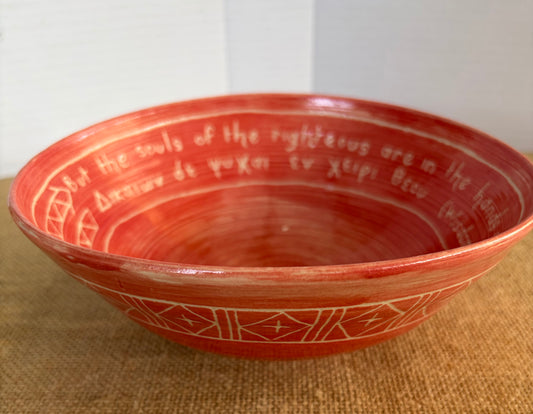 204 Breakfast bowl