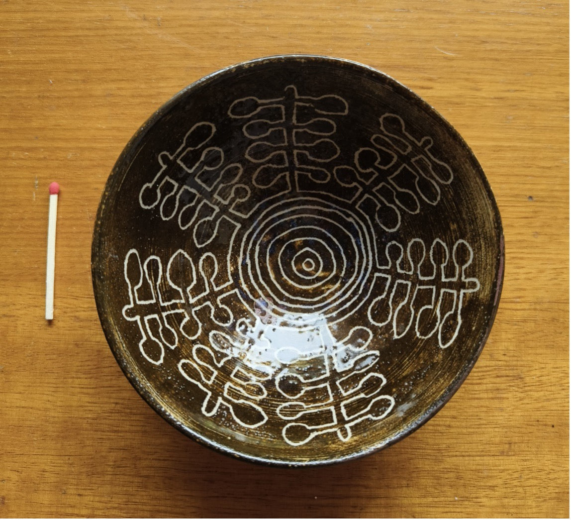 137 Small Relish Bowl