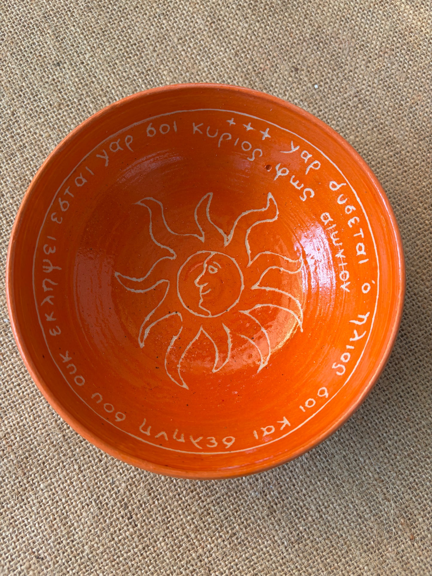 169 cereal bowl