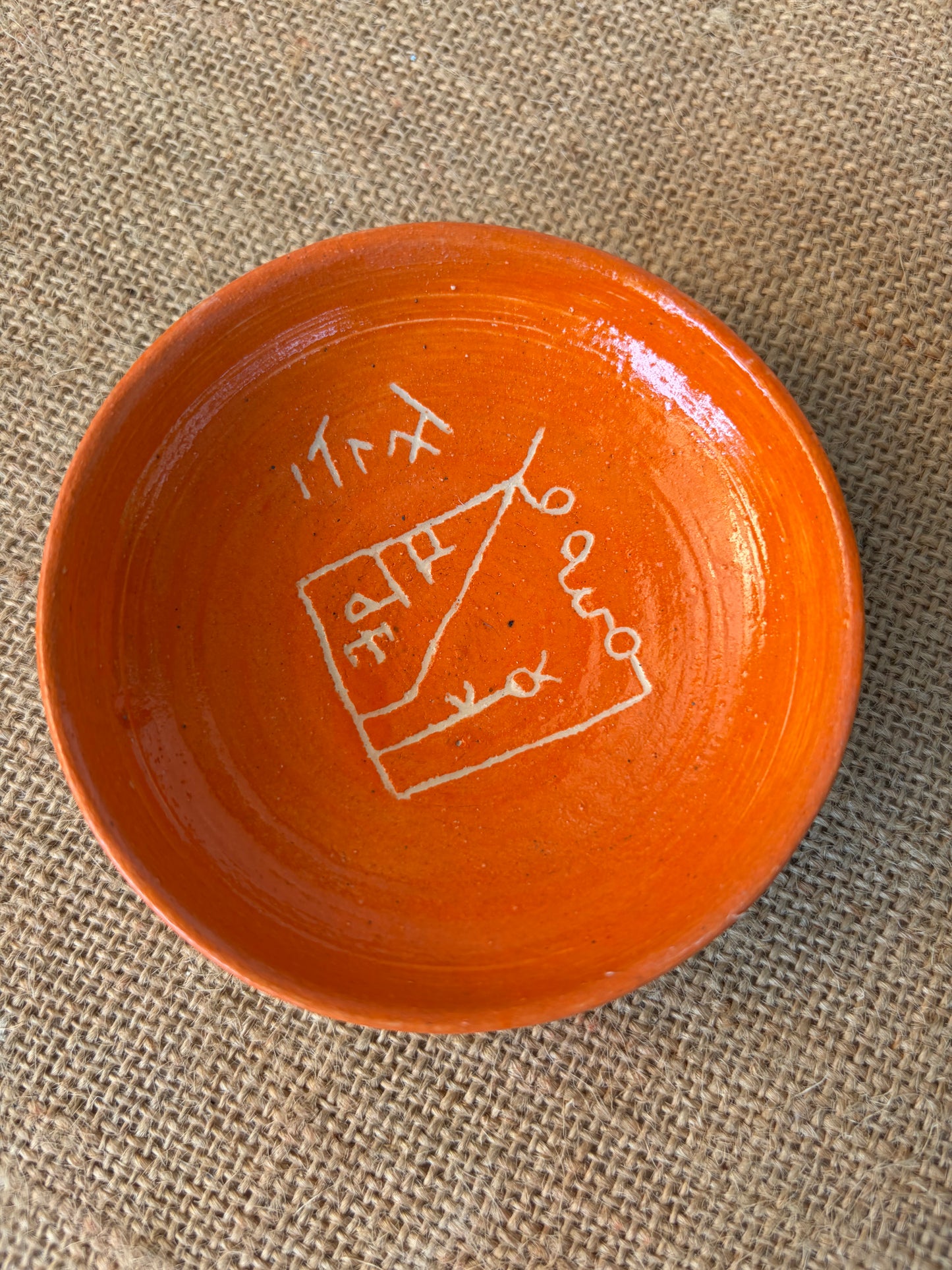 171 small relish bowl