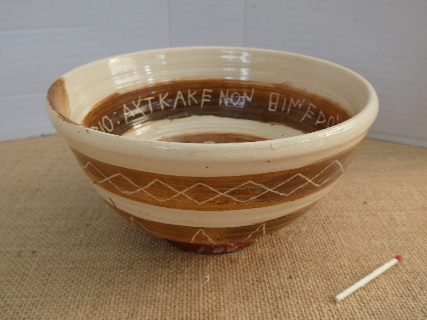 064 Cereal bowl