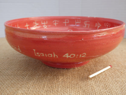 107 cereal bowl