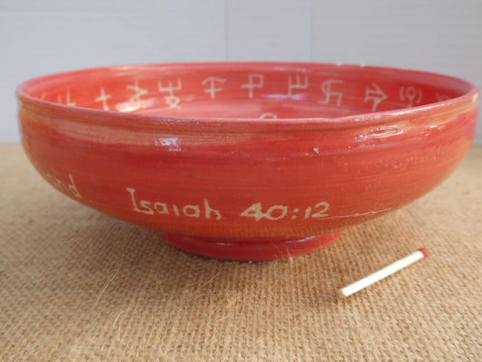 107 cereal bowl