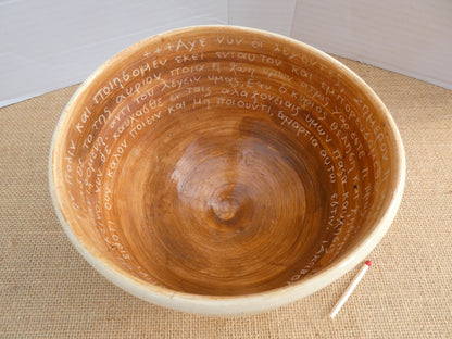 067 Cereal bowl