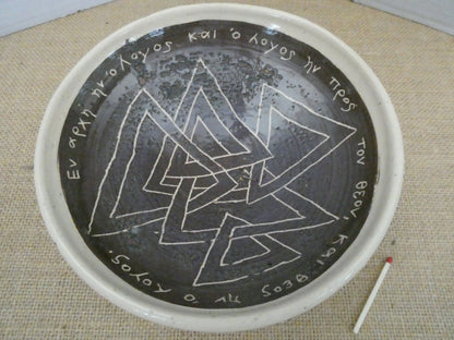 104 Early desert bowl