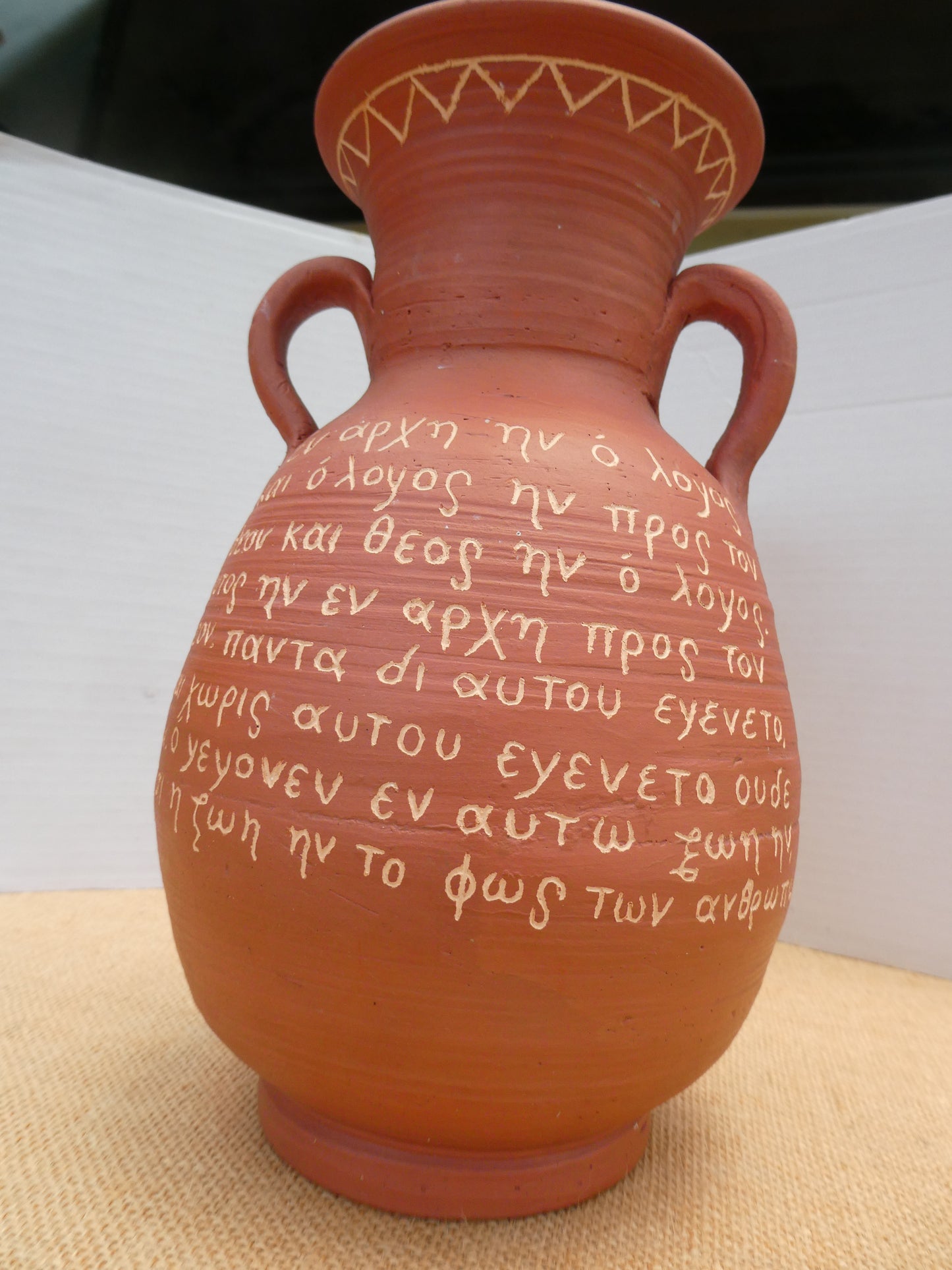 148 Vase