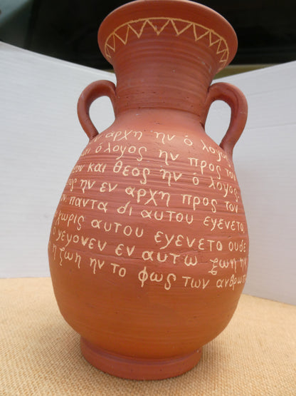 148 Vase