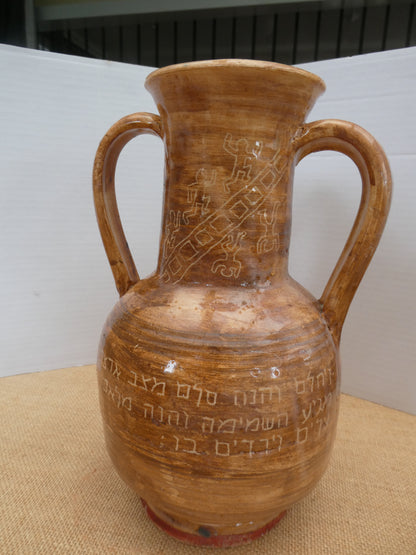 149 vase