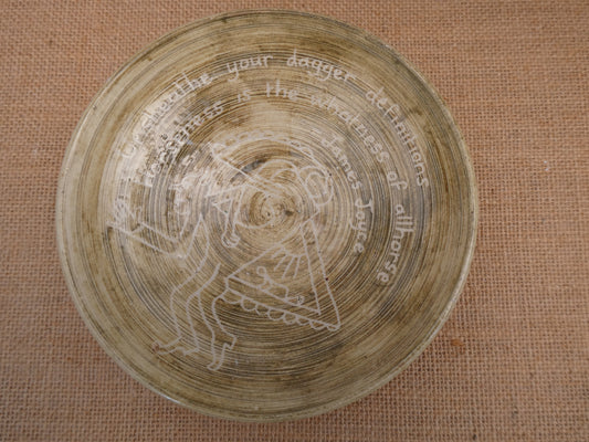 123 Relish bowl