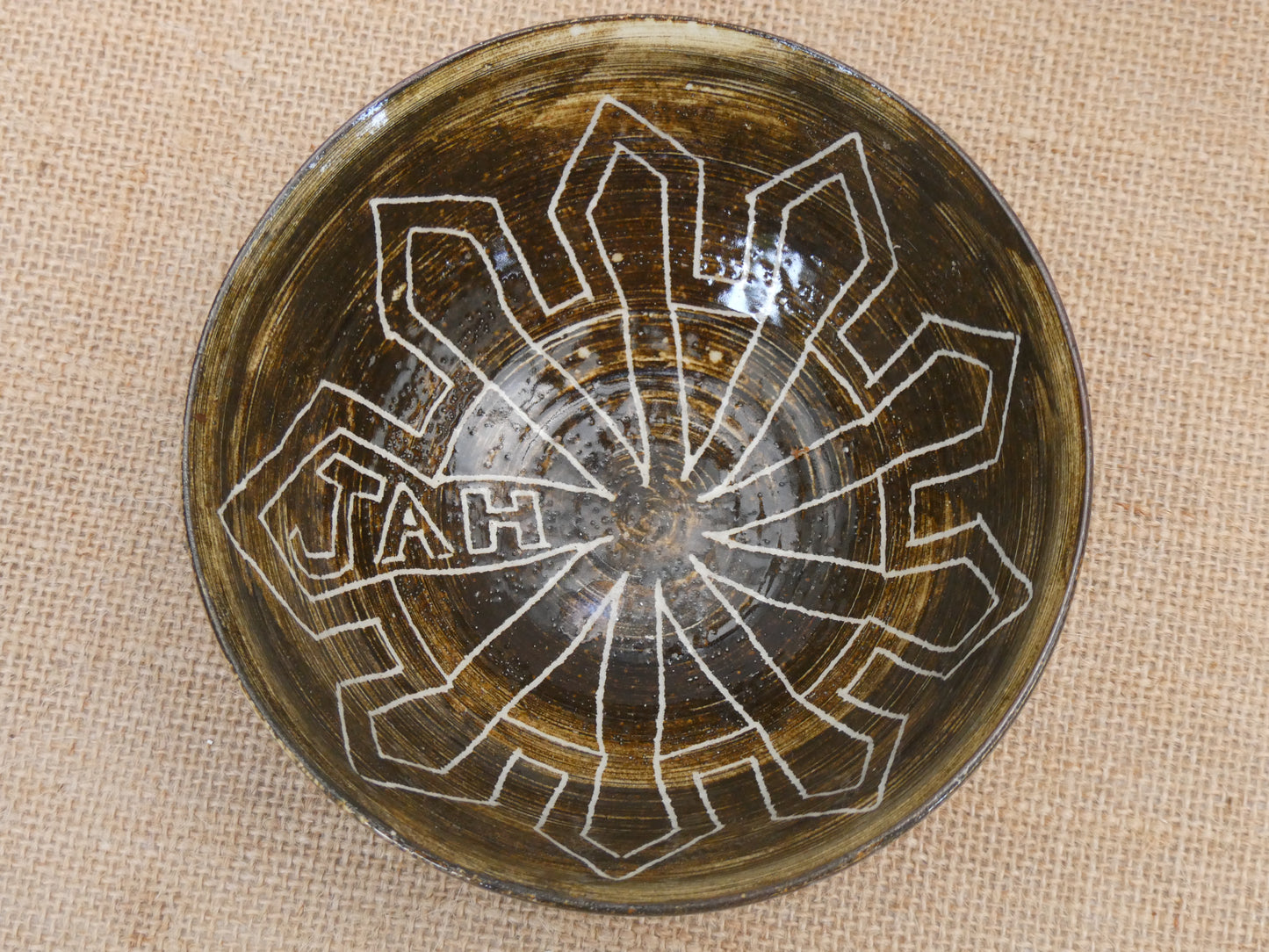 125 Relish bowl