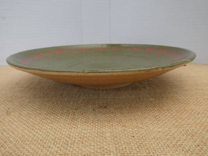 117 plate