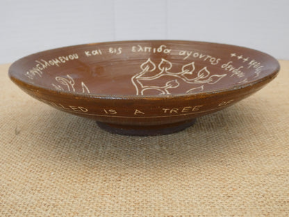 091 Desert bowl