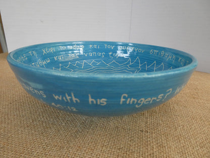 078 Cereal bowl