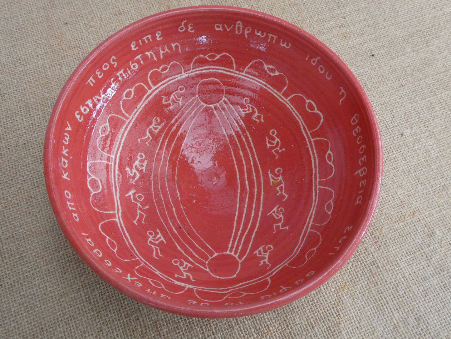 051 breakfast bowl