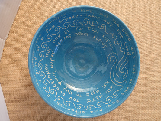 055 Breakfast bowl