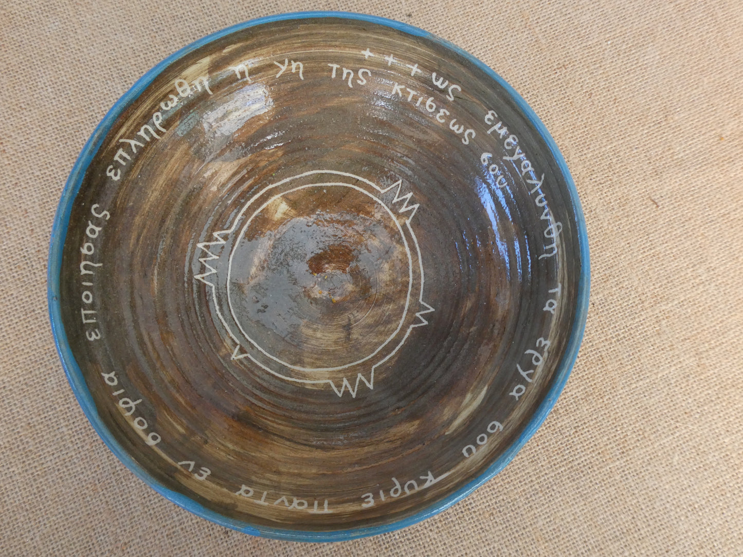 136 Serving bowl