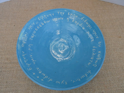 057 Breakfast bowl