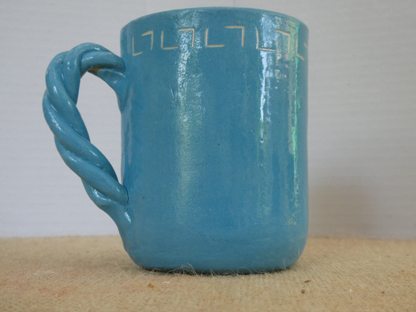 020 Cup