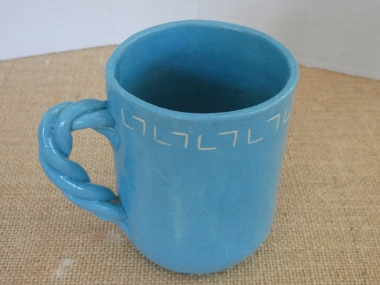 020 Cup