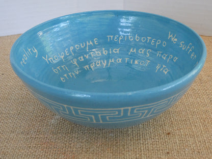 019 Bowl