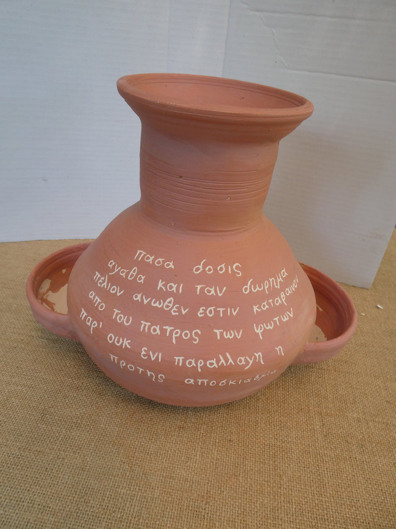 this planter can be made in all shapes