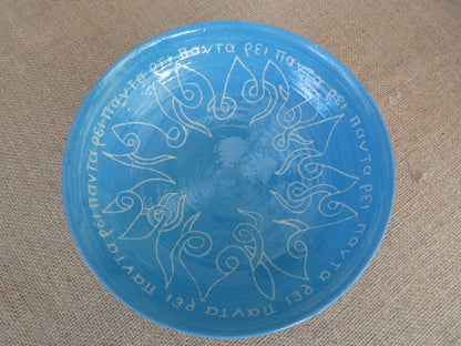 004 Salad bowl