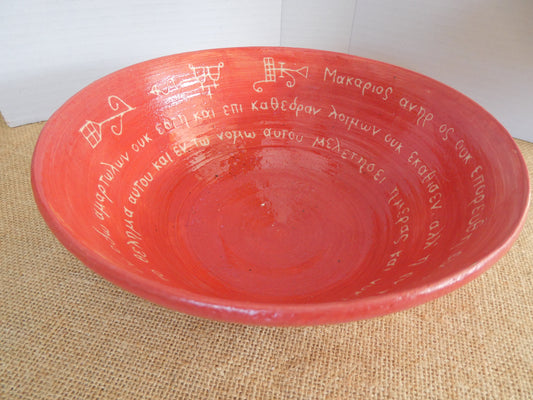 011 Salad bowl