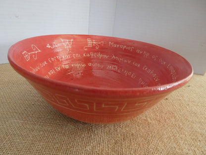011 Salad bowl