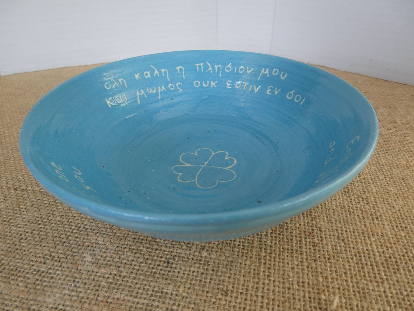 151 Desert bowl