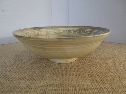 155 Desert bowl