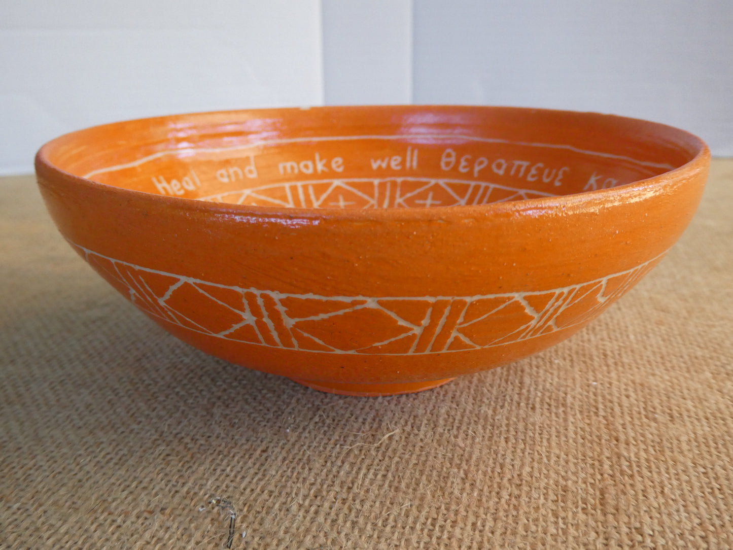 221 desert bowl