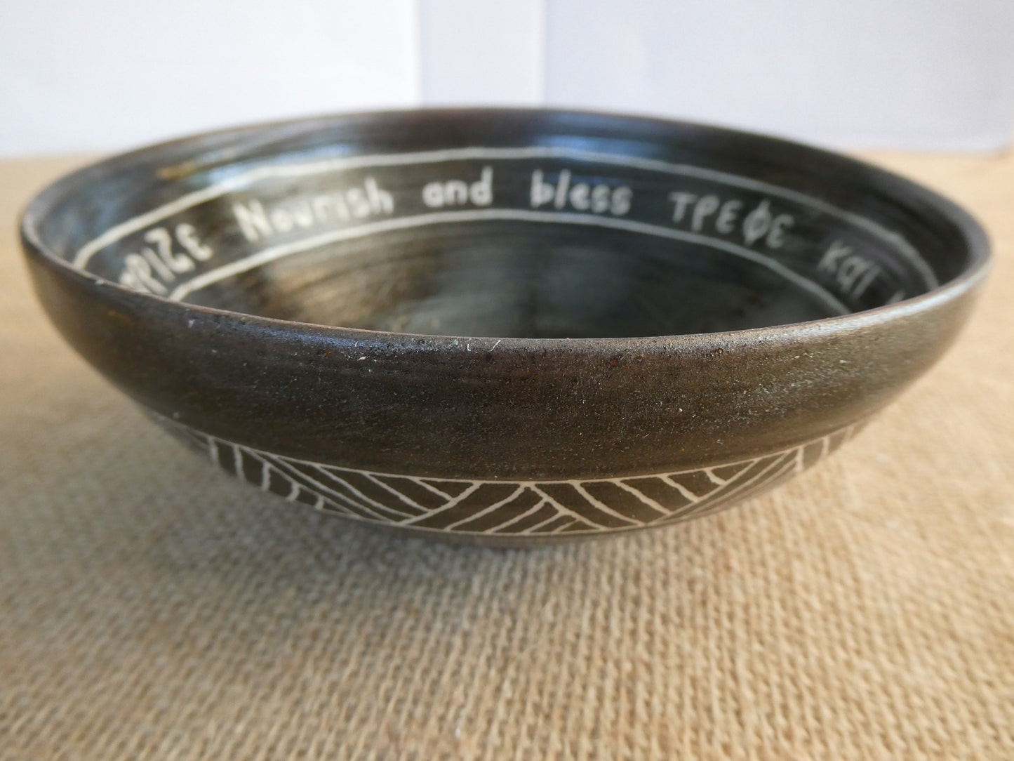 227 Relish bowl