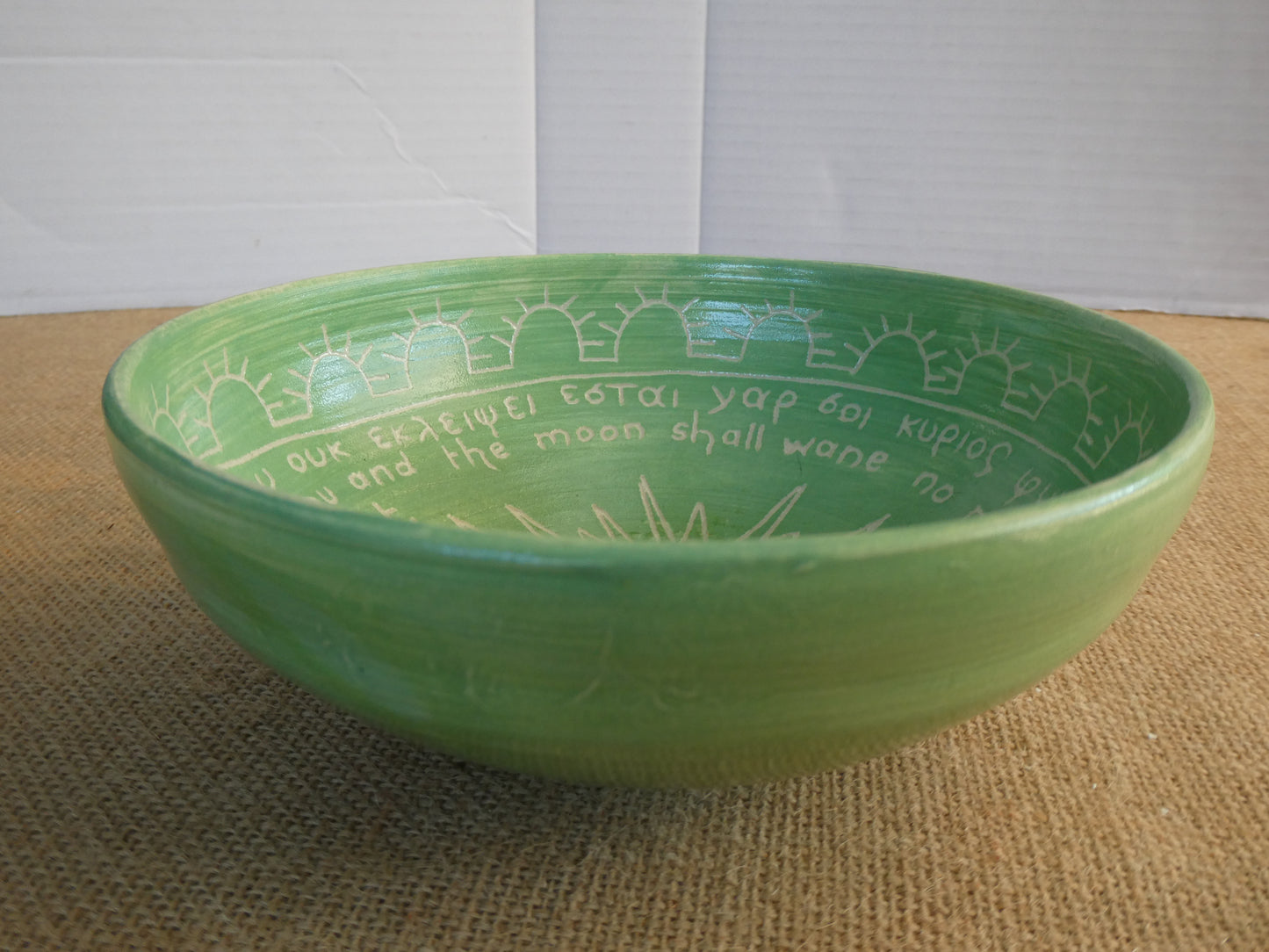 228 Cereal bowl