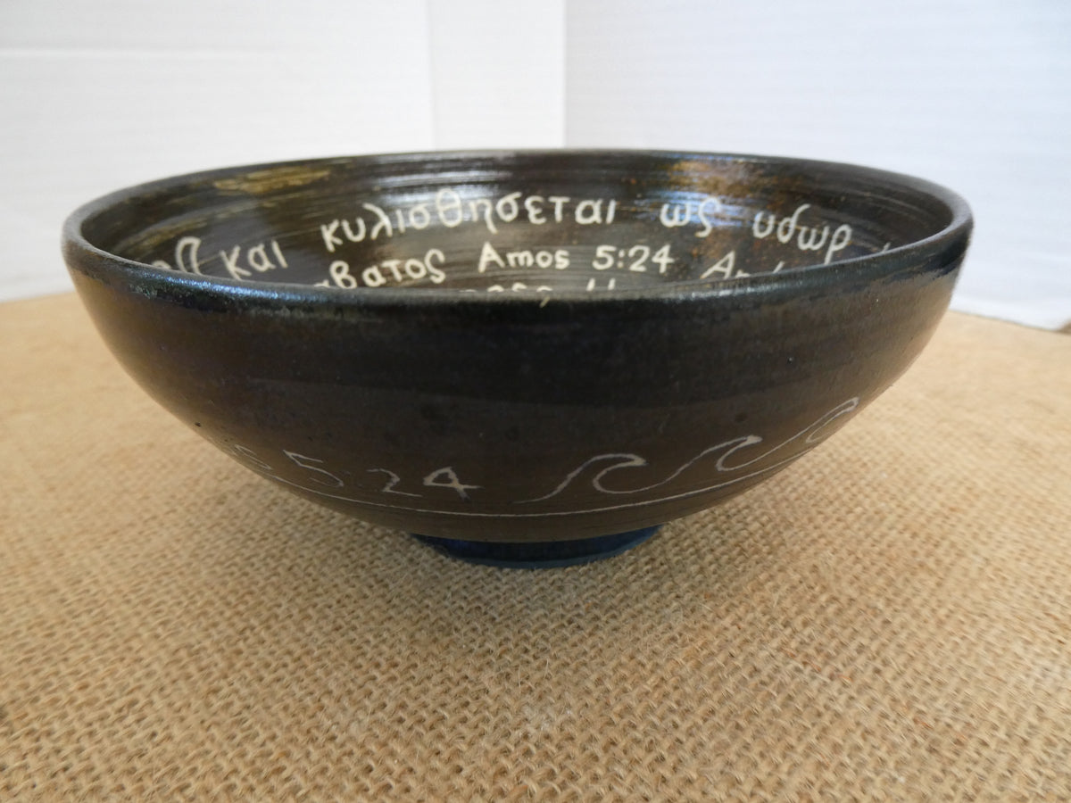 245 - Relish bowl
