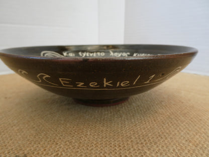 246 - Cereal bowl