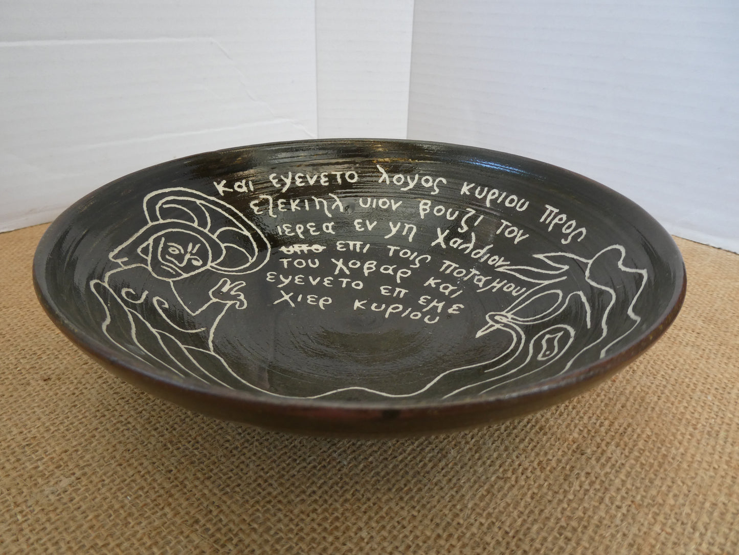 246 - Cereal bowl