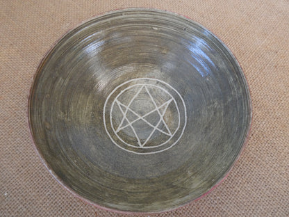 248 - Relish bowl