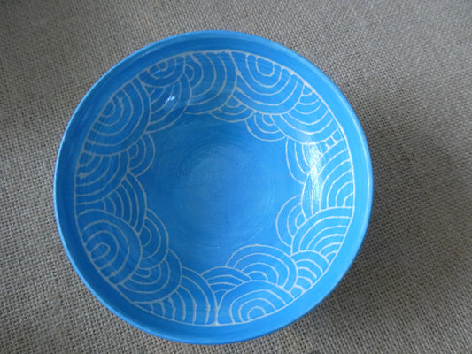 252 Relish bowl