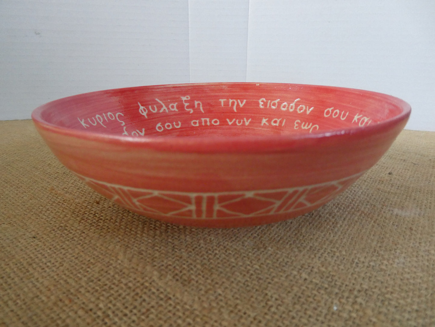 253 Cereal bowl