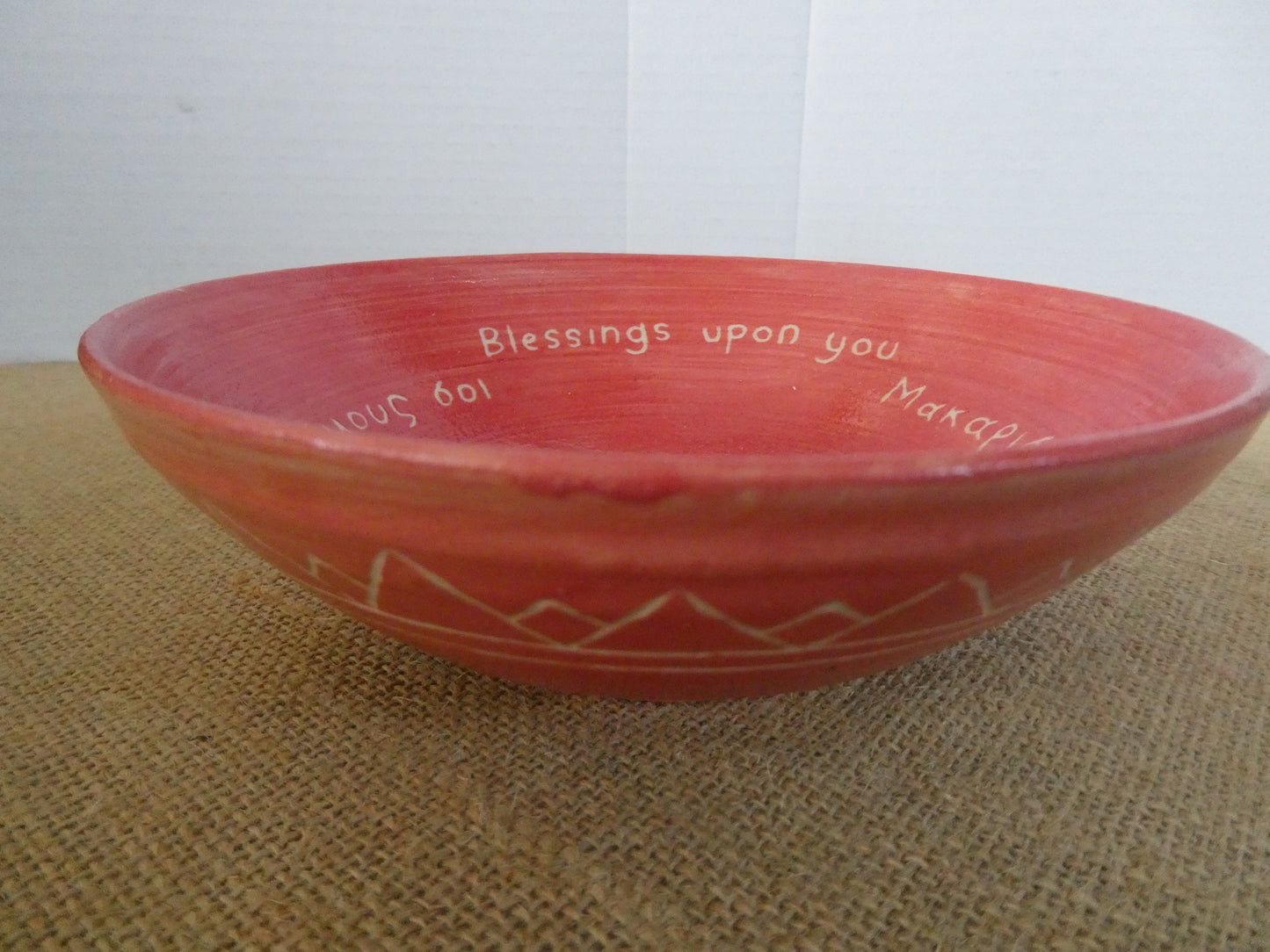 254 Cereal bowl