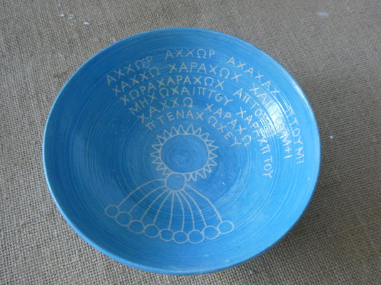 265  Spaghetti bowl