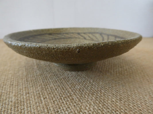 293 Small bowl