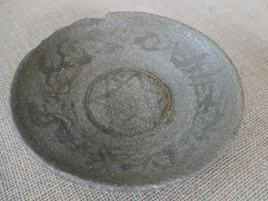 298 Small bowl